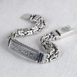 Silver Byzantine Chain Id Bracelet