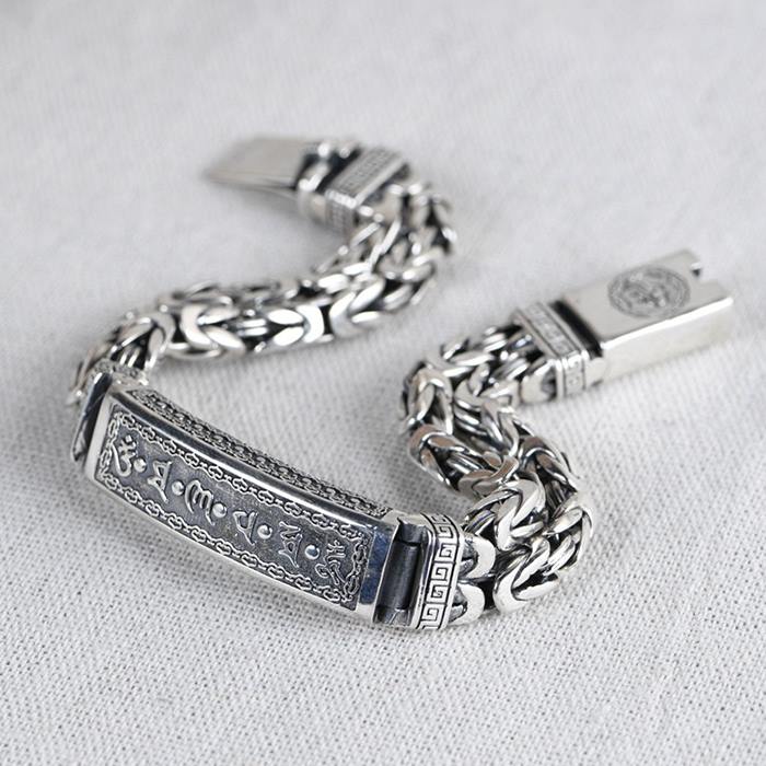 Men's Silver Byzantine Chain Id Bracelet VVV Jewelry