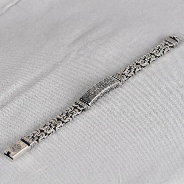 Silver Byzantine Chain Id Bracelet