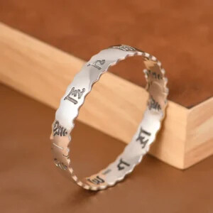 Silver Buddhist Mantra Bangle