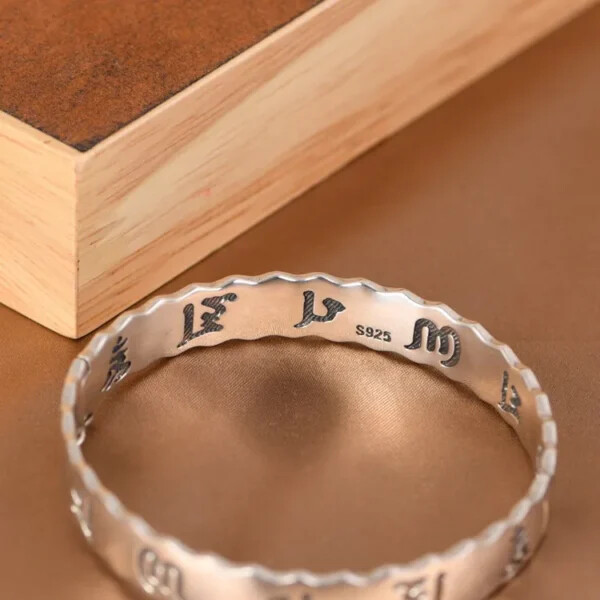 Silver Buddhist Mantra Bangle